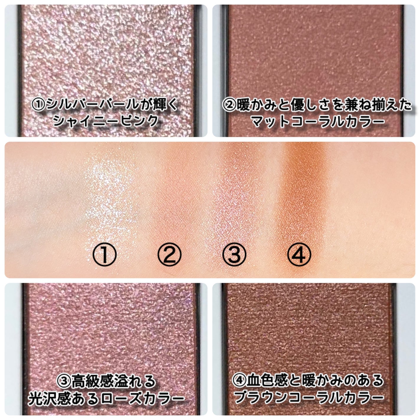 ホリデー アディクション サイレント ウィッシュⅡ /ADDICTION/メイクアップキットを使ったクチコミ(3枚目)