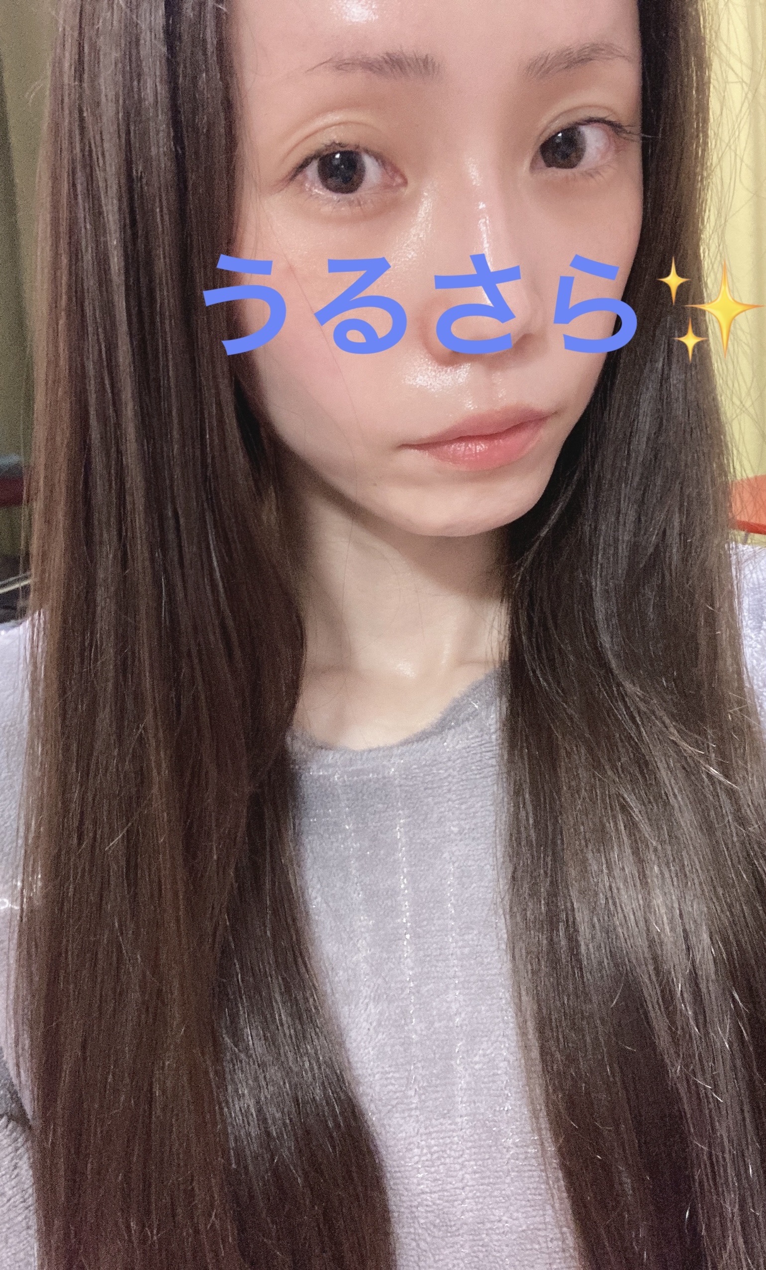 ウルリス ピンクネコ  ウォーターコンク スリーク ヘアオイル/ululis/ヘアオイルを使ったクチコミ（2枚目）