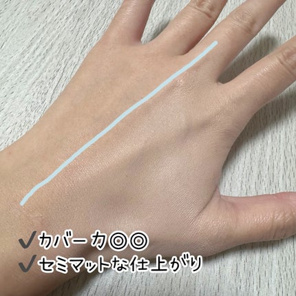 F5 リフレッシュクッション/keybo/クッションファンデーションを使ったクチコミ(6枚目)