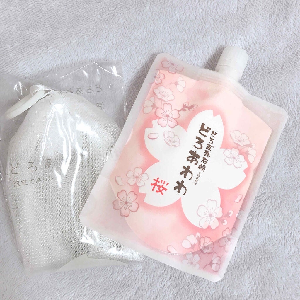 どろあわわ/健康コーポレーション/洗顔フォームを使ったクチコミ(2枚目)