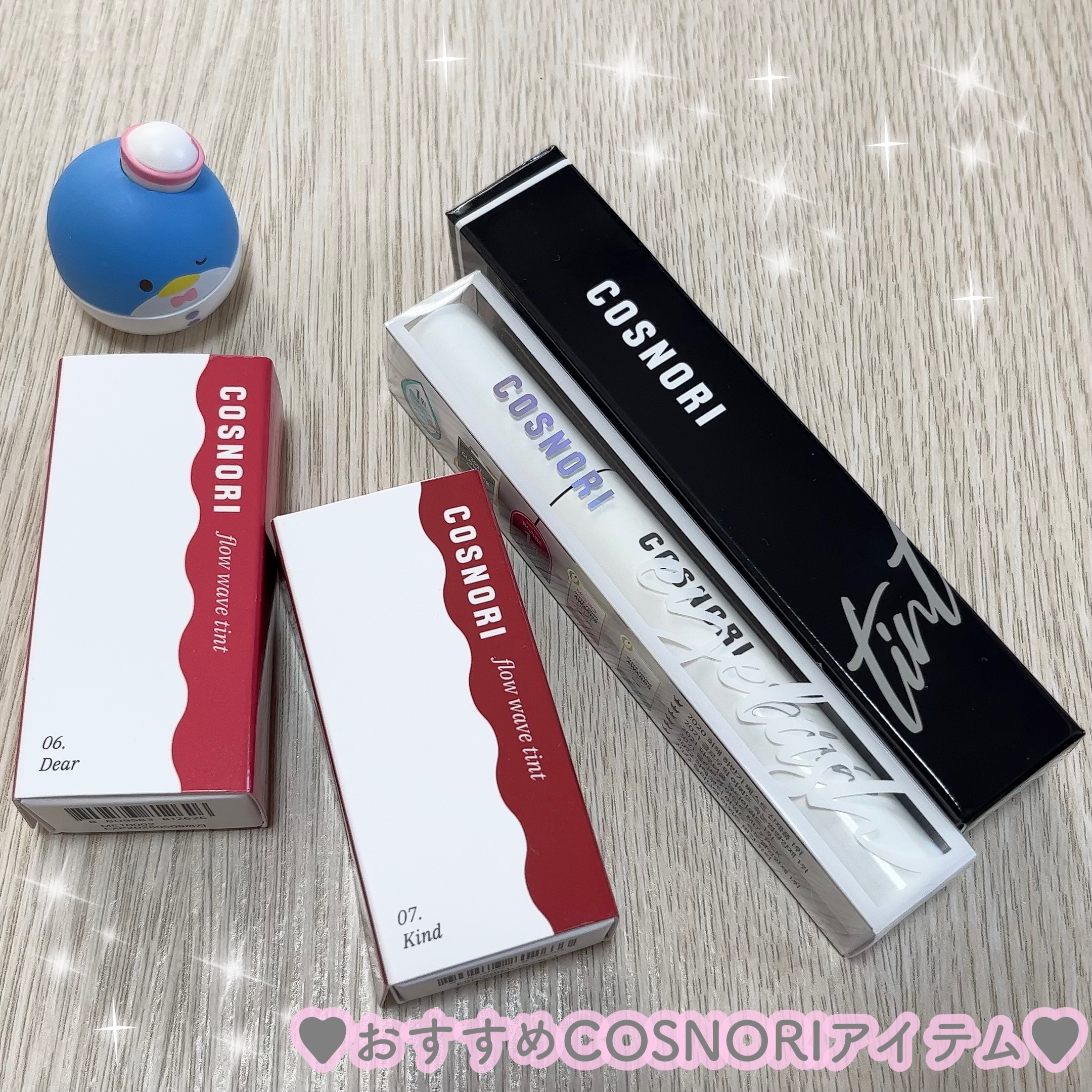 ロングアクティブアイラッシュセラム/COSNORI/まつげ美容液を使ったクチコミ（1枚目）