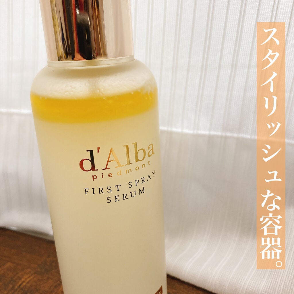 ダルバ ホワイトトリュフファーストスプレーセラム/ダルバ/ミスト状化粧水を使ったクチコミ(2枚目)