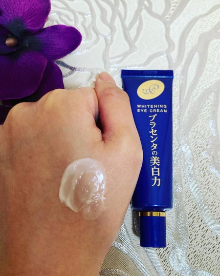 プラセホワイター 薬用美白アイクリーム/明色/アイケア・アイクリームを使ったクチコミ(5枚目)