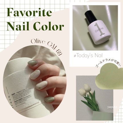 ジェルネイル/ジェルミーワン/ジェルネイルを使ったクチコミ(1枚目)