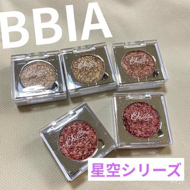 ピアー ジュエルシャドー /BBIA/シングルアイシャドウを使ったクチコミ（1枚目）