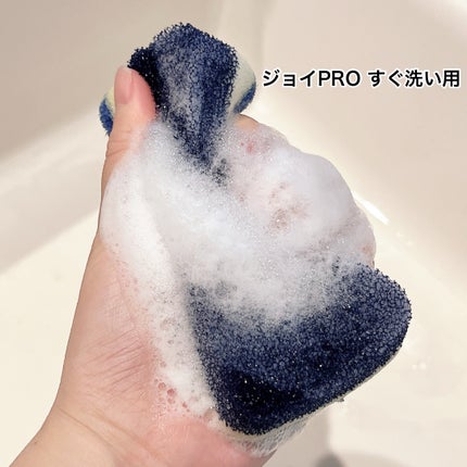 ジョイPRO洗浄まとめ洗い用/JOY/その他を使ったクチコミ(4枚目)