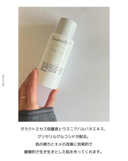 CCシルキーエッセンス/Shangpree/美容液を使ったクチコミ(2枚目)