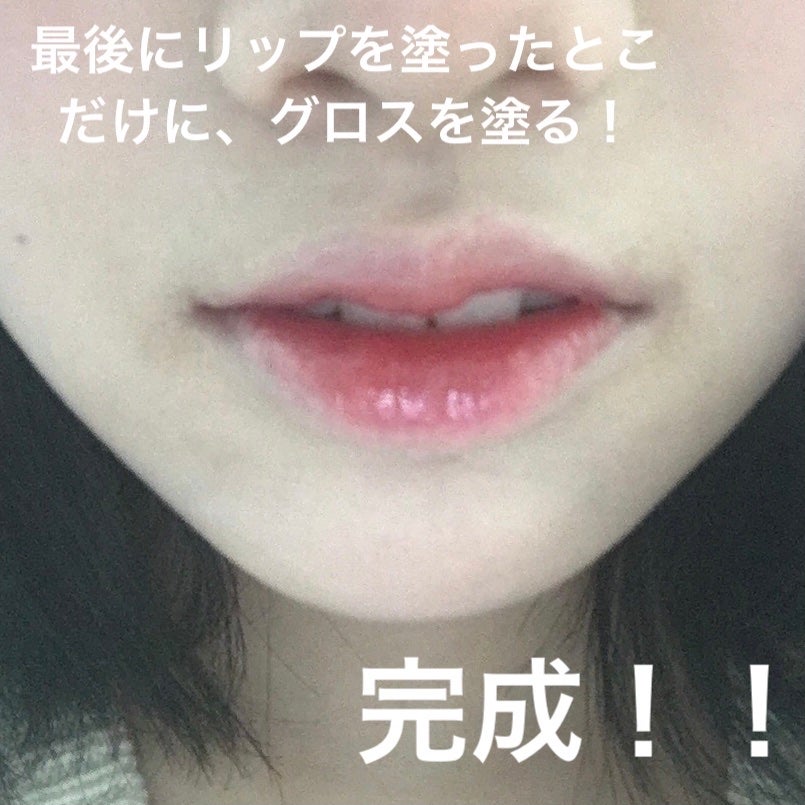 リリー on LIPS 「リップの塗り方顔の印象はリップの塗り方で変えることができます。..」(7枚目)
