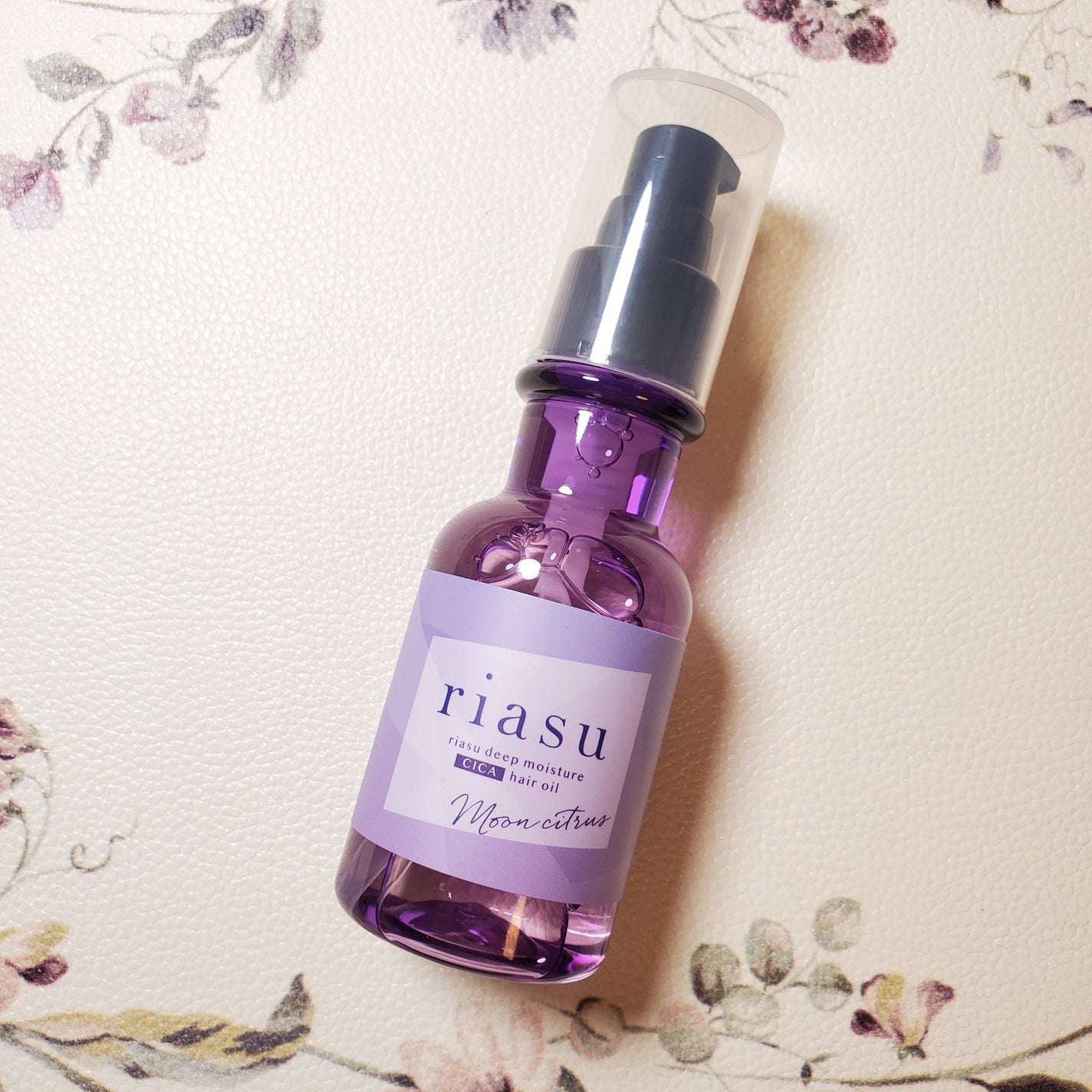 リアス ディープ モイスチャー シカ ヘアオイル/riasu/ヘアミルクを使ったクチコミ(1枚目)