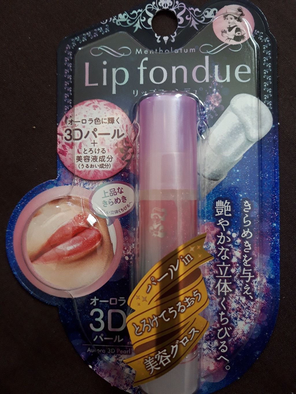 ナチュラル チークN/CEZANNE/パウダーチークを使ったクチコミ（2枚目）