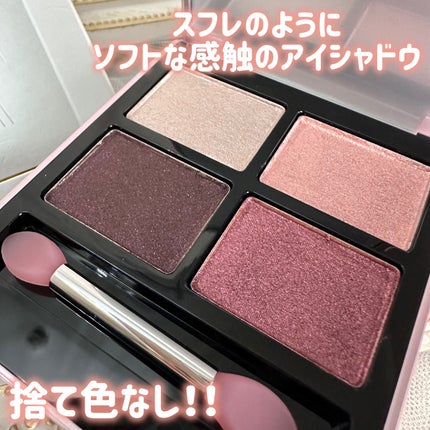 アイシャドウパレット/ILM/アイシャドウパレットを使ったクチコミ(2枚目)