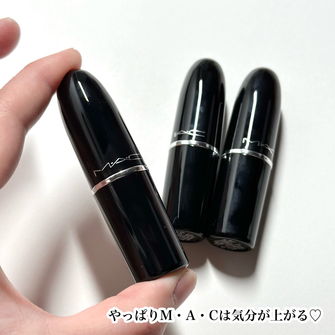 ラスターガラス リップスティック/M・A・C/口紅を使ったクチコミ(9枚目)