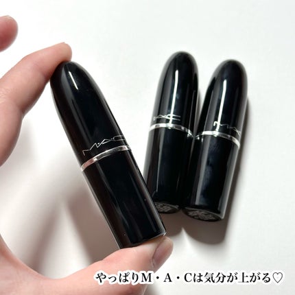 ラスターガラス リップスティック/M・A・C/口紅を使ったクチコミ(9枚目)