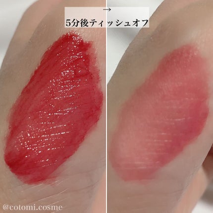 ルージュ ピュールクチュール ヴェルニ ウォーターステイン 613 カスケード ボルドー/YVES SAINT LAURENT BEAUTE/口紅を使ったクチコミ(3枚目)