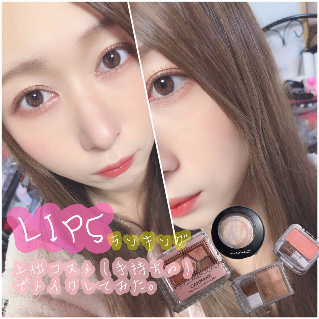 オペラ リップティント N/OPERA/リップティントを使ったクチコミ（1枚目）