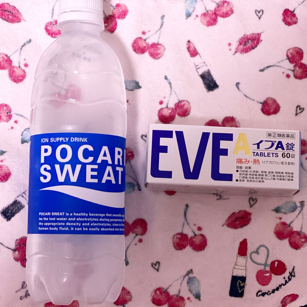 ポカリスエット 大塚製薬の口コミ 先日 コロナウィルスのワクチンを接種してきました By Midori 乾燥肌 30代前半 Lips