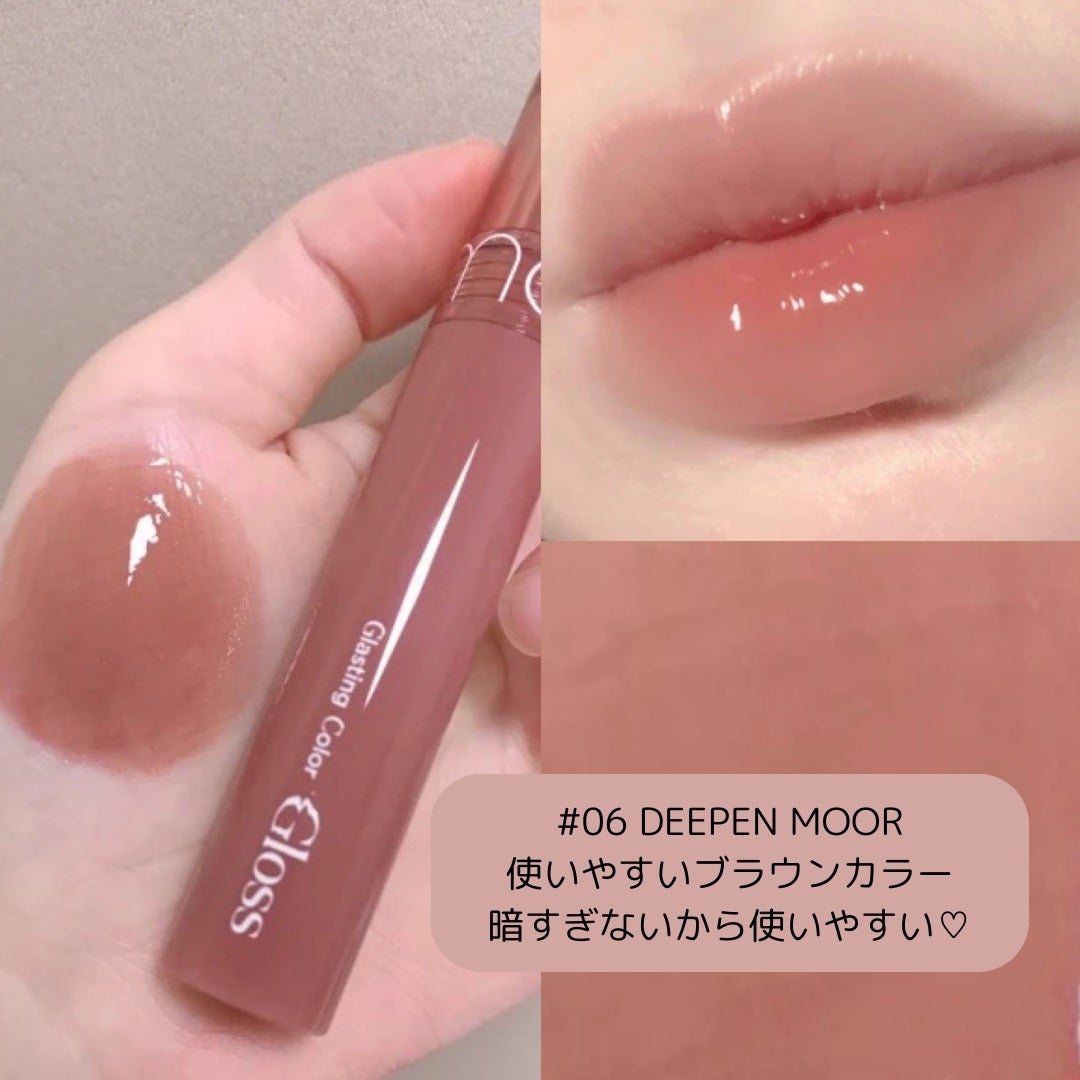 moka@フォロバ🫶🏻 on LIPS 「【もう買った?ロムアンド新作グロス💎】みんな大好きロムアンド♡..」(5枚目)