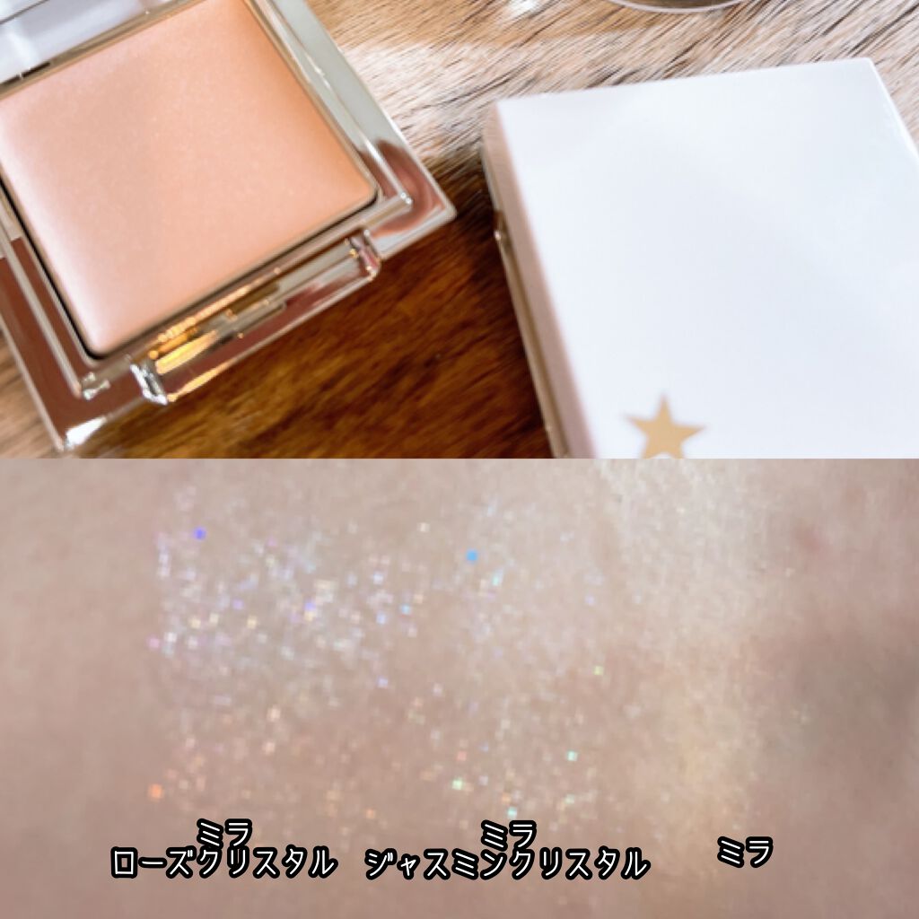 オンブル アムール/ブランエトワール/ジェル・クリームアイシャドウを使ったクチコミ(6枚目)