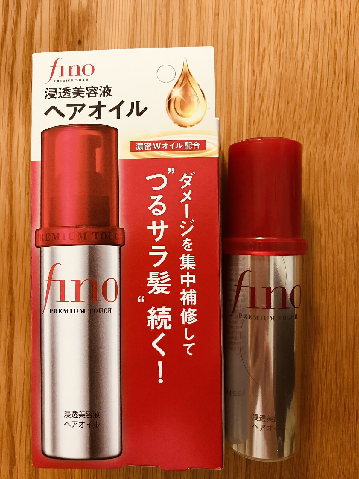 フィーノ プレミアムタッチ 浸透美容液ヘアオイル

口コミが良いので買ってみました。

セミロングで1プッシュが目安となっていますが、私はミディアムで2、3回プッシュして使っています。1プッシュで全体行けるかなー？
髪多い人は無理じゃないか