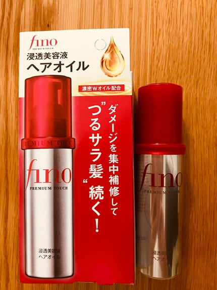 フィーノ プレミアムタッチ 濃厚美容液ヘアオイル/フィーノ/ヘアオイルを使ったクチコミ(1枚目)