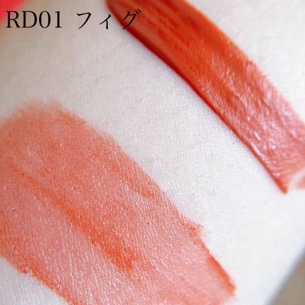 リキッドティントリップ/パラドゥ/リップティントを使ったクチコミ(5枚目)