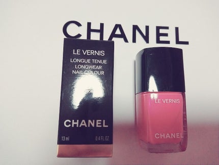 ヴェルニ ロング トゥニュ/CHANEL/マニキュアを使ったクチコミ(1枚目)
