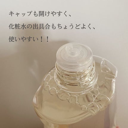 ザ・タイムR アクア/IPSA/化粧水を使ったクチコミ(2枚目)