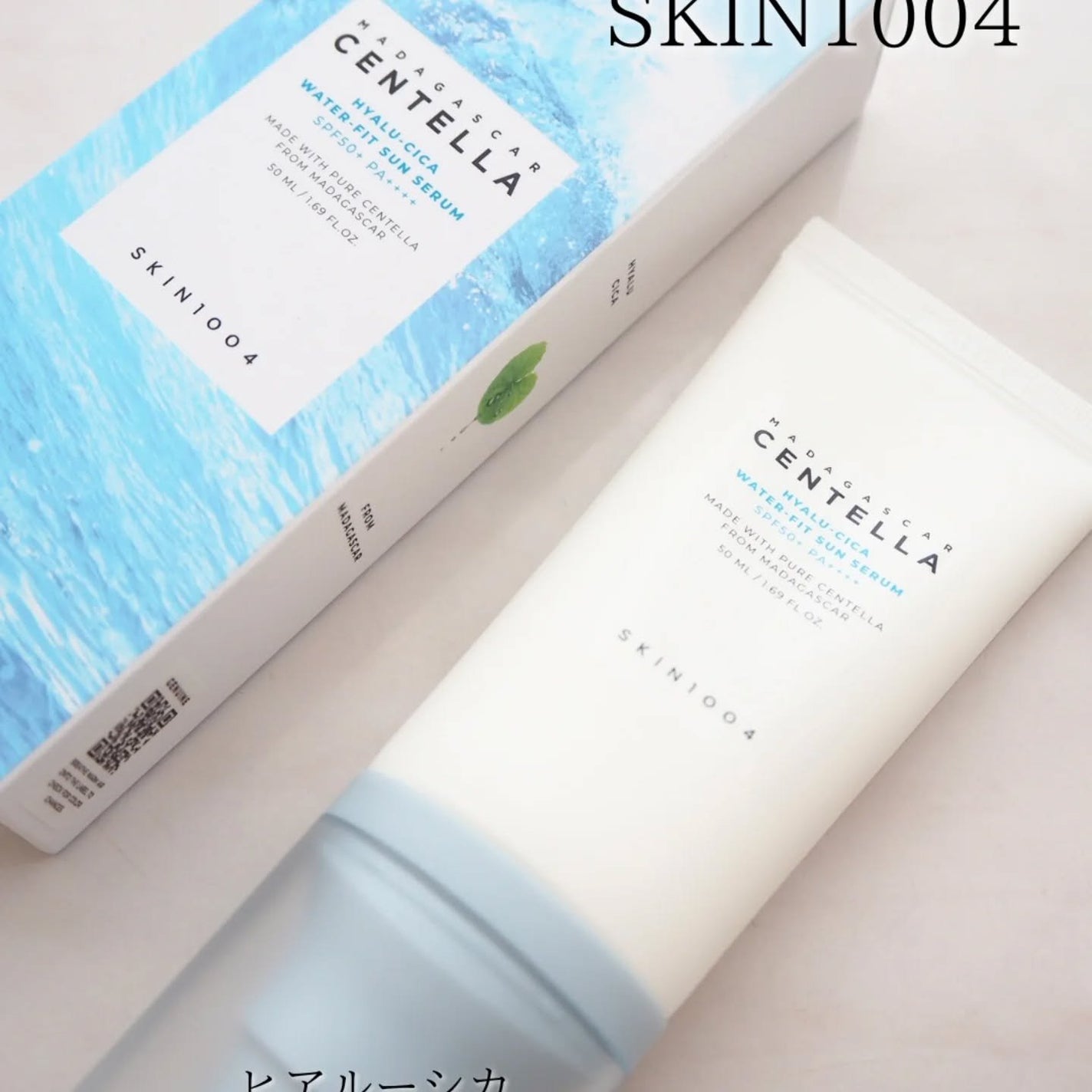 ヒアルーシカ ウォーターフィット サンセラム/SKIN1004/日焼け止めローションを使ったクチコミ(1枚目)