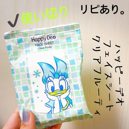 ハッピーデオ フェイスシート リフレッシュミント/マンダム/フェイスシートを使ったクチコミ(1枚目)