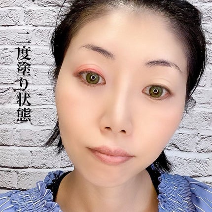 ワンダークリエイション /ブリリアージュ/単色アイシャドウを使ったクチコミ(5枚目)