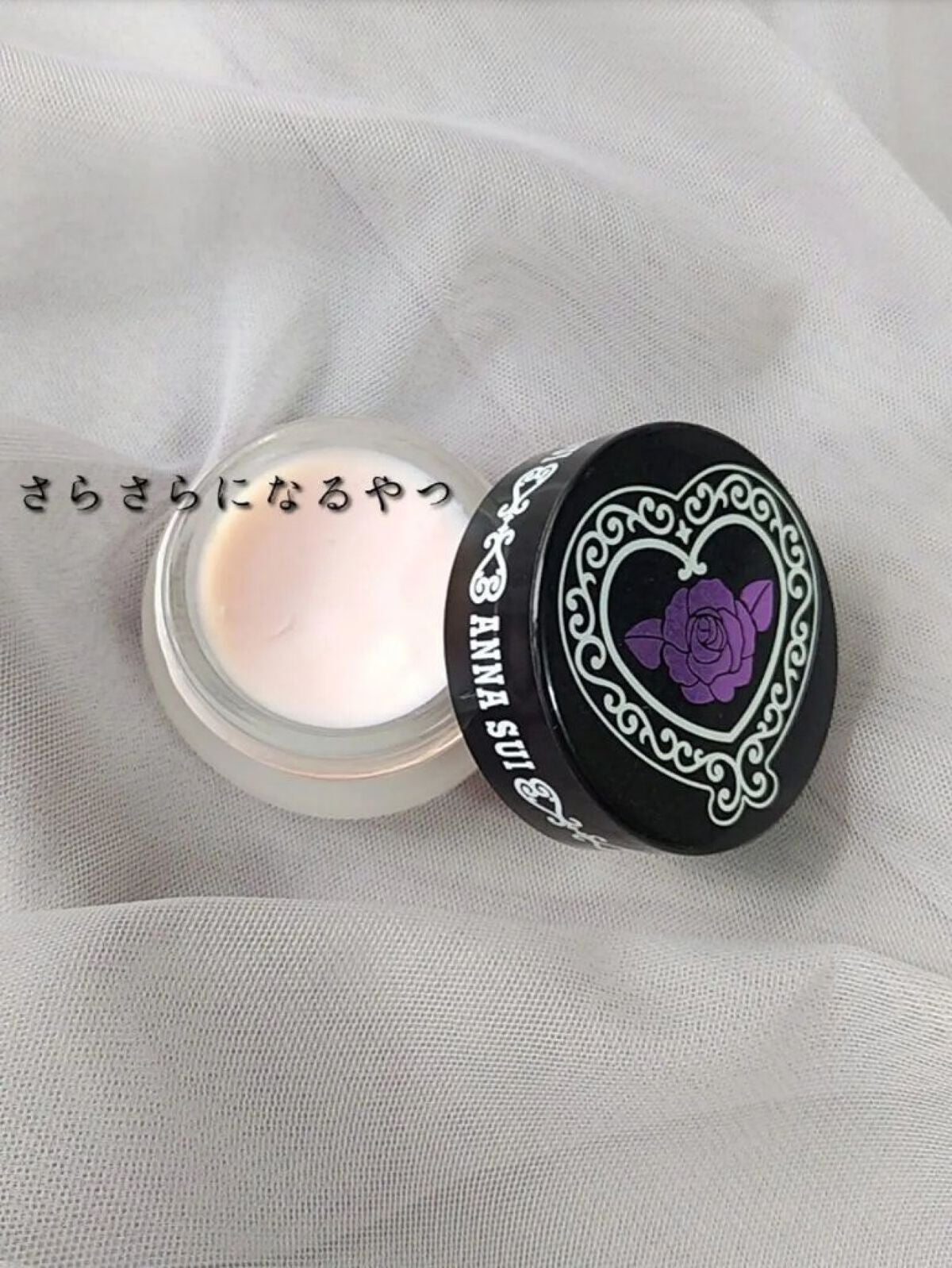 ポア スムージング プライマー/ANNA SUI/化粧下地を使ったクチコミ(1枚目)