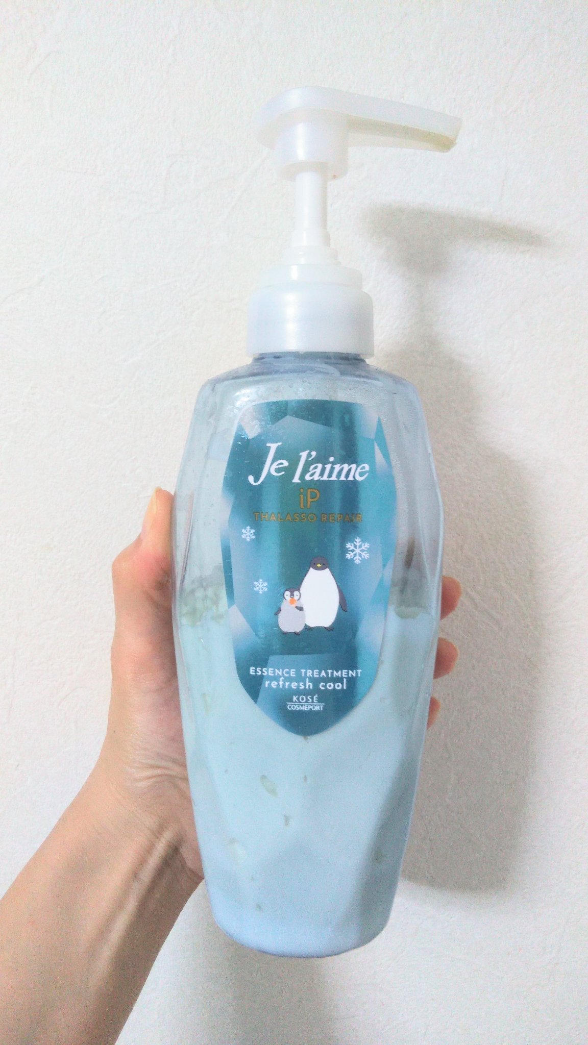 ジュレーム iP クール ポンプペアセット/コーセーコスメポート/市販シャンプーを使ったクチコミ（2枚目）