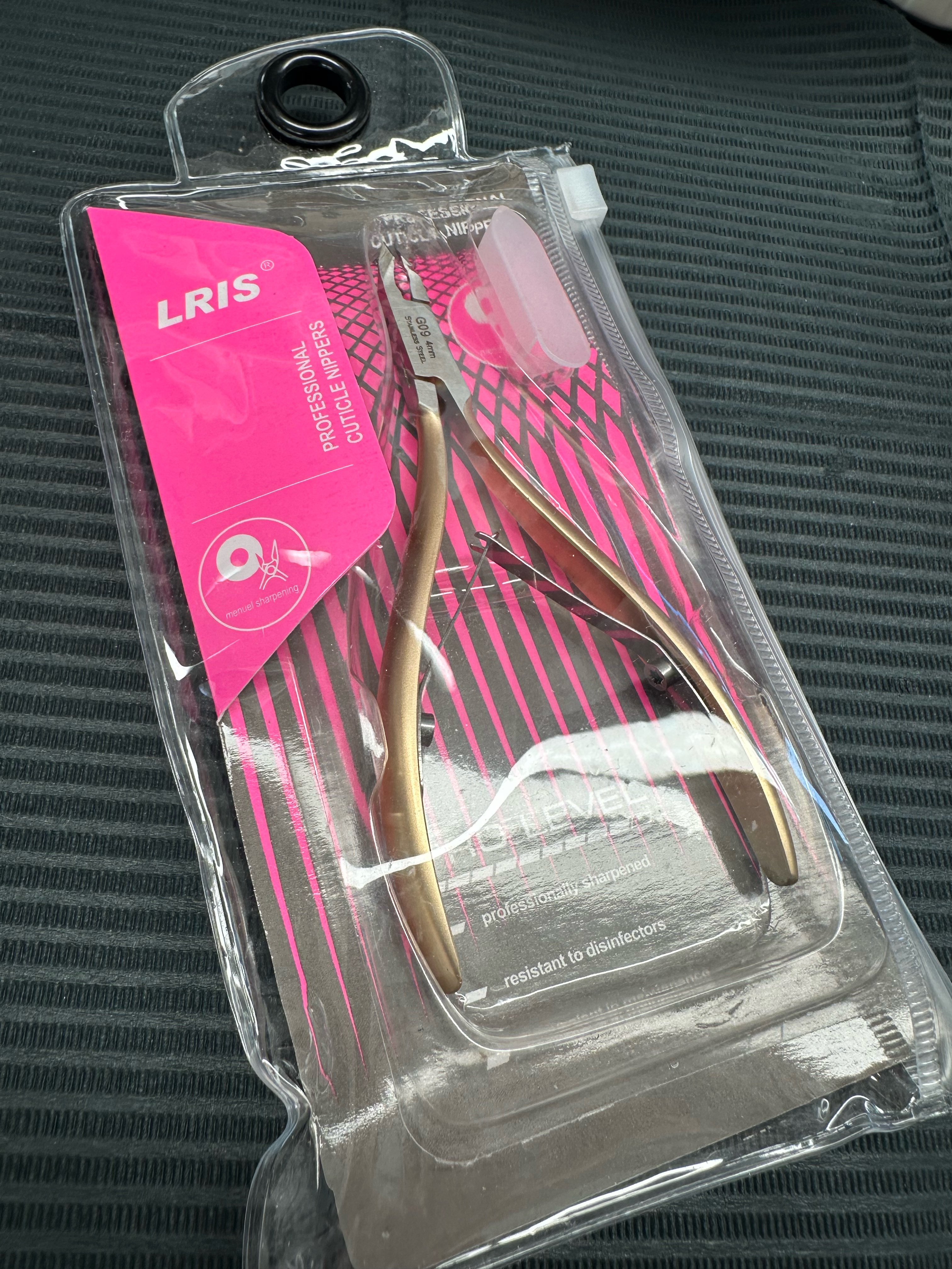 キューティクルニッパー/SHEIN/ネイル用品を使ったクチコミ（1枚目）