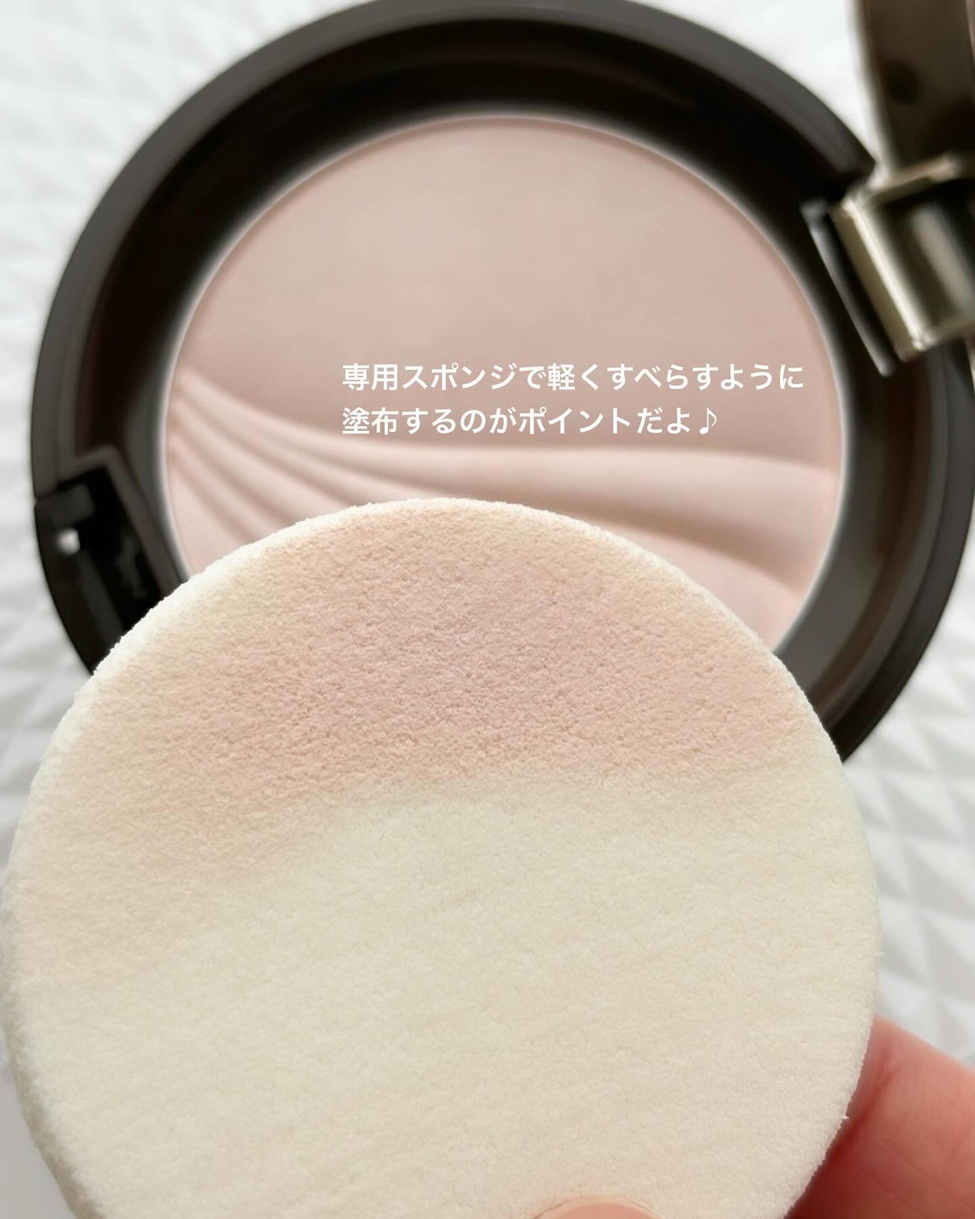 フェイスアップ プレストパウダー SPF23 / PA++/COVERMARK/プレストパウダーを使ったクチコミ(5枚目)