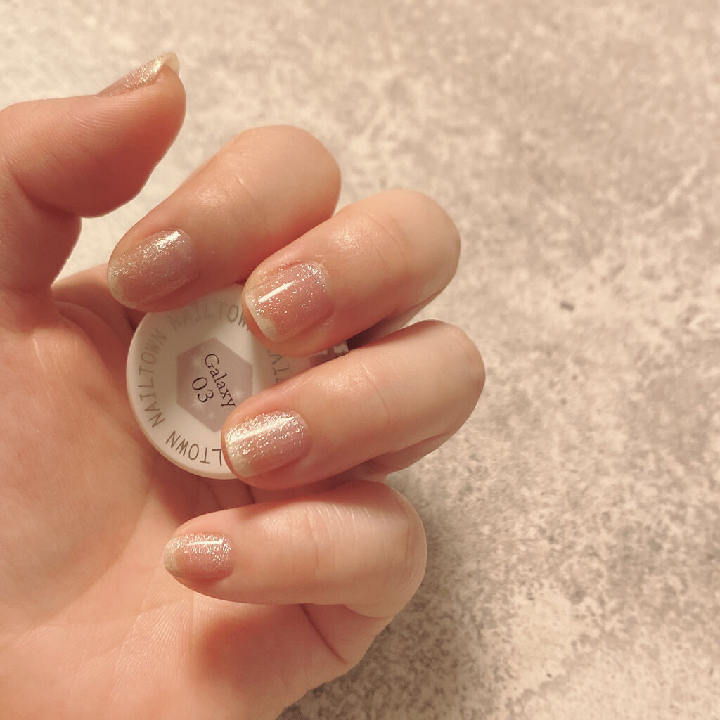 マグネットジェル/NAILTOWN/ジェルネイルを使ったクチコミ（1枚目）