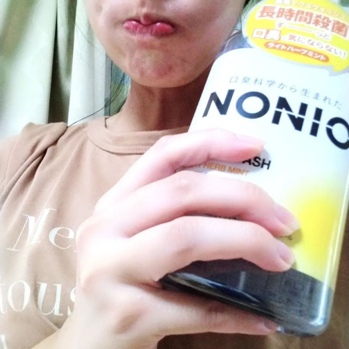 NONIOマウスウォッシュ/NONIO/マウスウォッシュ・スプレーを使ったクチコミ(7枚目)