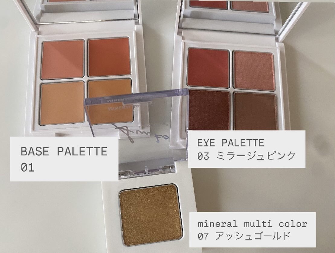 sarichan1219 on LIPS 「ミネラル➕天然由来成分100%の安心コスメ♡♡♡オーガニック系..」(2枚目)