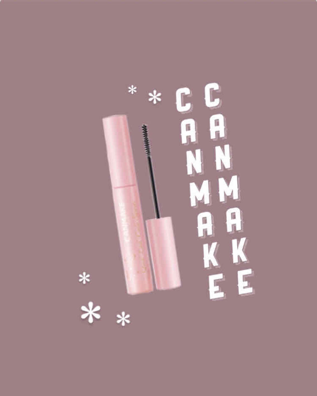 クイックラッシュカーラーセパレート/キャンメイク/マスカラを使ったクチコミ（1枚目）