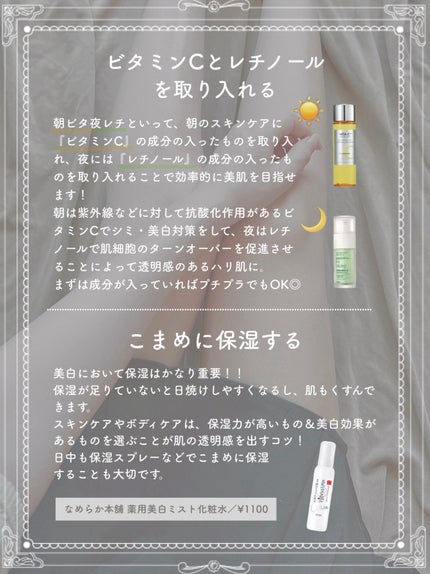 DHC ビタミンCハードカプセル/DHC/美容サプリメントを使ったクチコミ(4枚目)