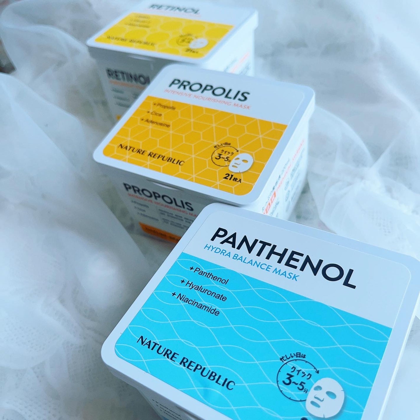 キューブマスク プロポリス/ネイチャーリパブリック/シートマスク・パックを使ったクチコミ(5枚目)