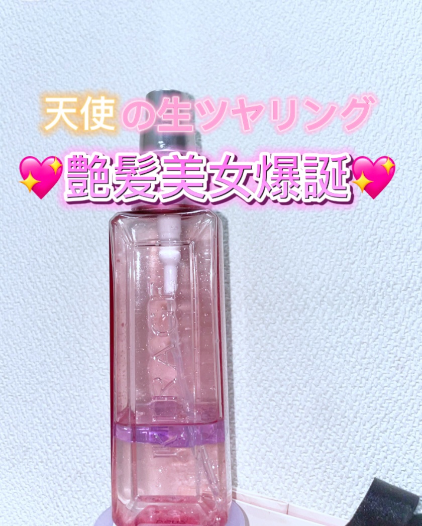  キラージュ デュアルエフェクト ヘアミスト/キラージュ/ヘアミストを使ったクチコミ（1枚目）