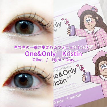 ⁡
⁡
⁡
⁡
⁡
⁡
┈┈┈┈┈┈┈┈┈┈┈┈┈┈┈┈┈┈┈┈
⁡
Hapa Kristin
One&Only Kristin Olive/Light Gray
⁡
B.C 8.7mm
DIA 14.