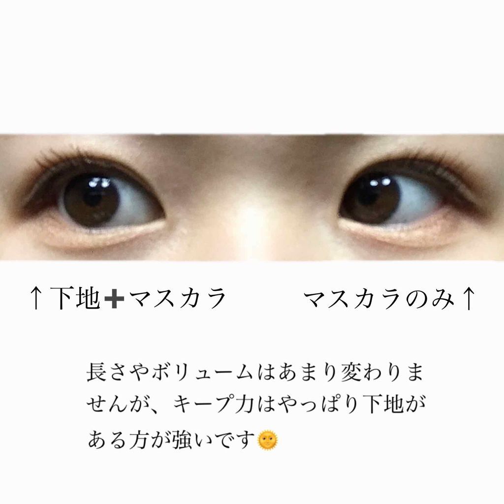 ロング&カールマスカラ アドバンストフィルム/ヒロインメイク/マスカラを使ったクチコミ(2枚目)