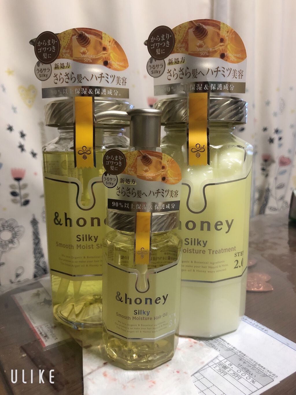 シルキー　スムースモイスチャー　シャンプー　1.0/ヘアトリートメント　2.0/&honey/市販シャンプーを使ったクチコミ（1枚目）