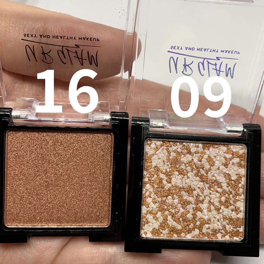 UR GLAM　MARBLE EYESHADOW 09/U R GLAM/単色アイシャドウを使ったクチコミ（2枚目）