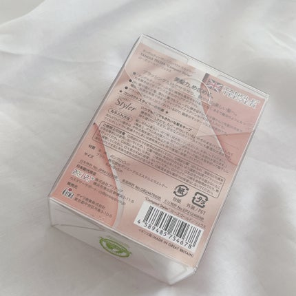 コンパクトスタイラー/TANGLE TEEZER/ヘアブラシを使ったクチコミ(2枚目)