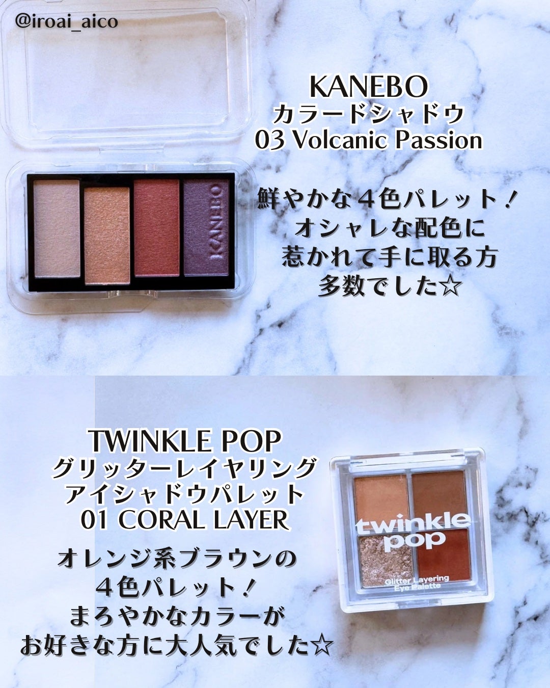 ルージュ アリュール ラック/CHANEL/口紅を使ったクチコミ(2枚目)