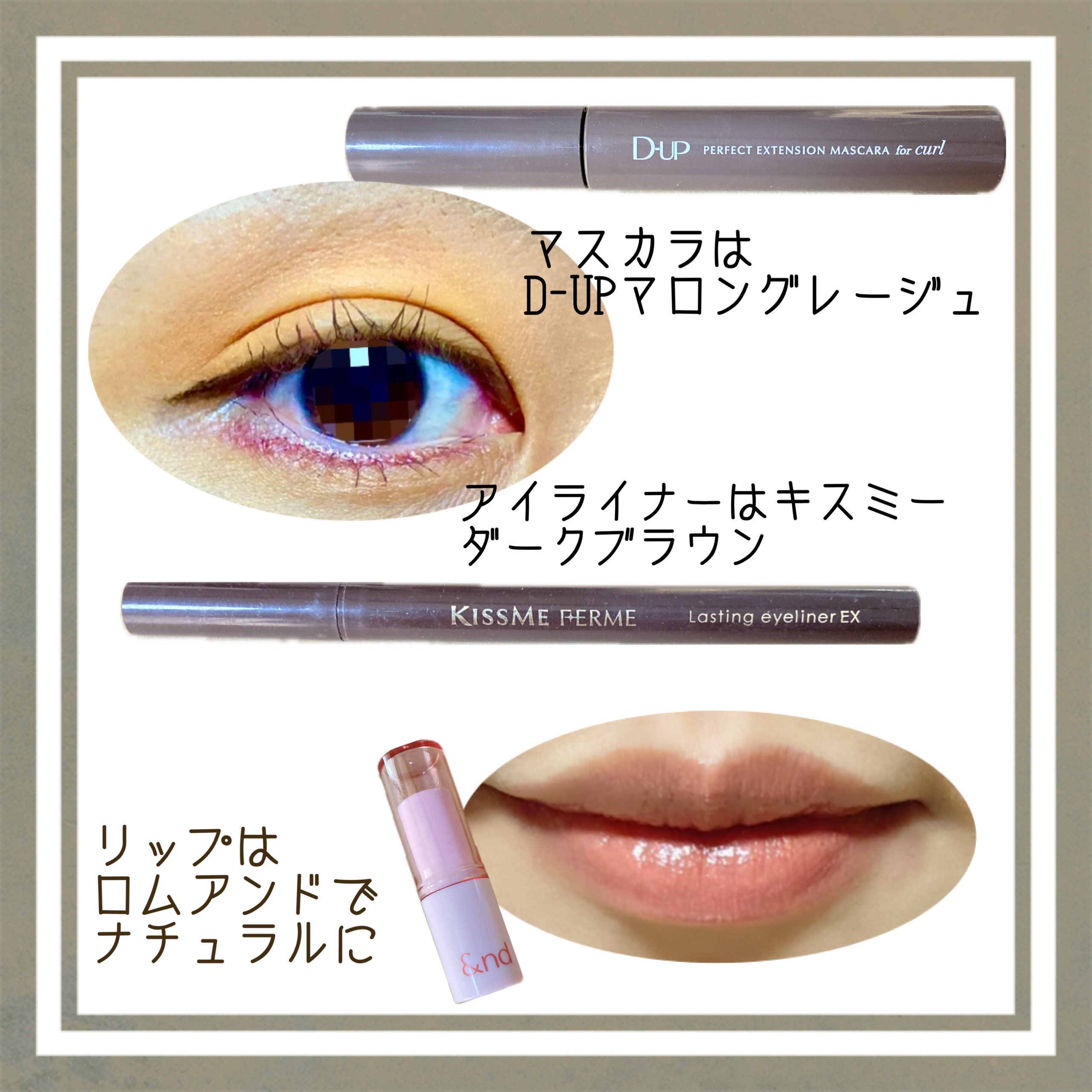 エンジェル ハート アイカラーズ 12 ブライトイエロー/エンジェルハート/単色アイシャドウを使ったクチコミ（3枚目）