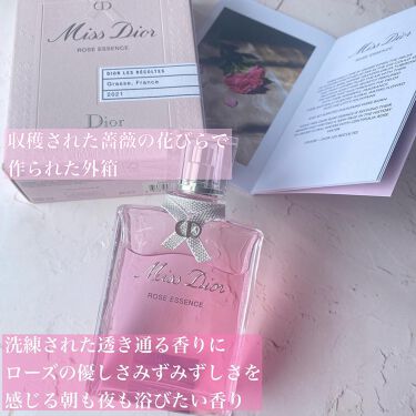 【画像付きクチコミ】|DIORローズエッセンス　オードゥトワレ|.Diorから初登場のヴィンテージフレグランス🌹生の薔薇を感じるすごくみずみずしい香りで、既存のローズ＆ローズの様に甘さや濃ゆさは無く、とてもフラッシュで口に含めそうなほど柔らかな薔薇の香り...