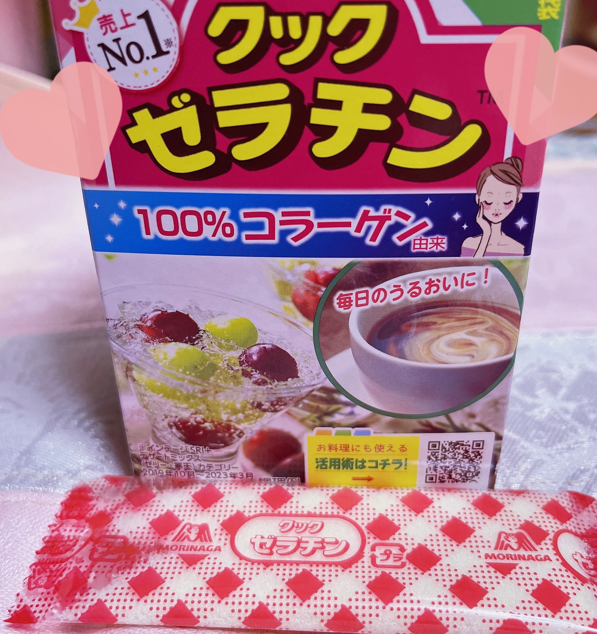クックゼラチン/森永製菓/食品を使ったクチコミ（1枚目）